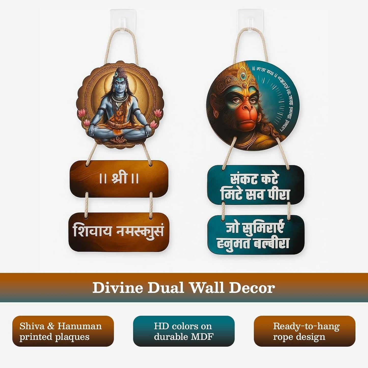 Lord Shiva & Hanuman Wall Hanging Set with Sanskrit Shlokas