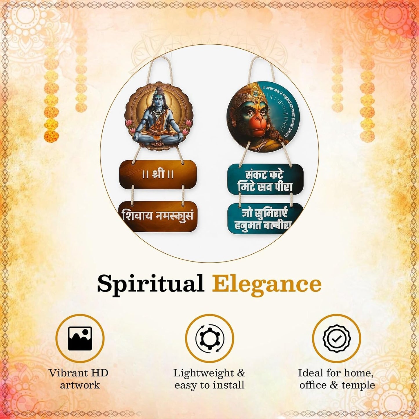 Lord Shiva & Hanuman Wall Hanging Set with Sanskrit Shlokas
